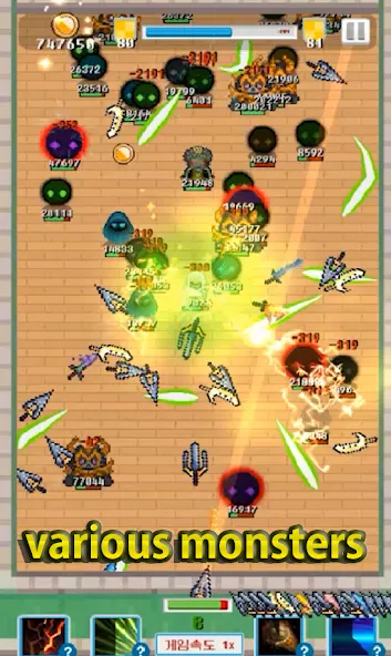 Скачать Merge Sword :Idle Merged Sword на телефон — Безлимитные монеты и усиленные мечи — скриншот 3 Скачать Merge Sword :Idle Merged Sword на телефон — Безлимитные монеты и усиленные мечи — скриншот 3