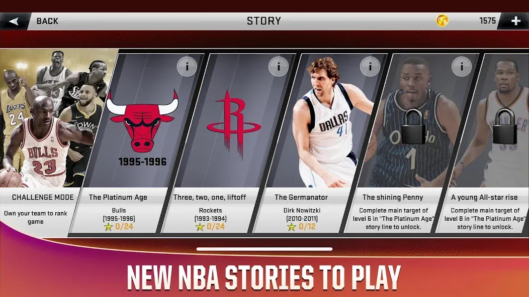 Скачать взлом NBA 2K20 на Андроид — Безлимитные деньги и всё открыто — скриншот 3
