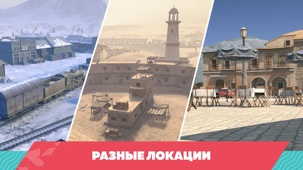 Скачать взломанную Tanks Blitz PVP битвы — Безлимитные деньги и мощные танки — скриншот 1