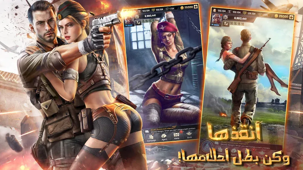 Kiss of War - قبلة الحرب MOD APK на Android — Безлимитные ресурсы и ускорение строительства — скриншот 2