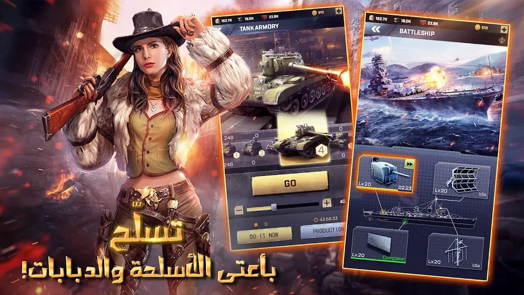 Kiss of War - قبلة الحرب MOD APK на Android — Безлимитные ресурсы и ускорение строительства — скриншот 3