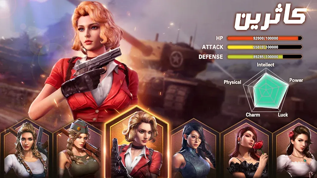 Kiss of War - قبلة الحرب MOD APK на Android — Безлимитные ресурсы и ускорение строительства — скриншот 4