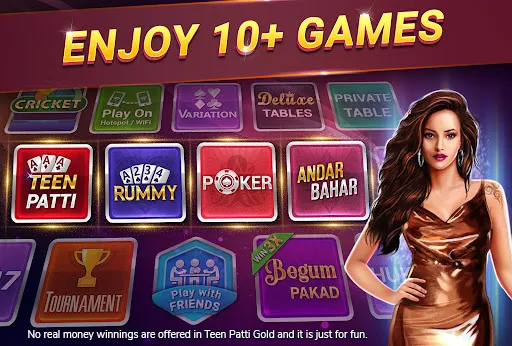 Скачать Teen Patti Gold, Rummy & Poker на телефон — Безлимитные фишки и быстрый старт — скриншот 2