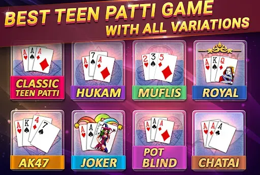 Скачать Teen Patti Gold, Rummy & Poker на телефон — Безлимитные фишки и быстрый старт — скриншот 3