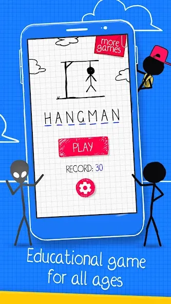 Скачать Hangman на телефон — Без рекламы и бесконечные подсказки — скриншот 4