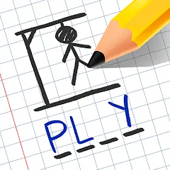 Скачать Hangman на телефон — Без рекламы и бесконечные подсказки
