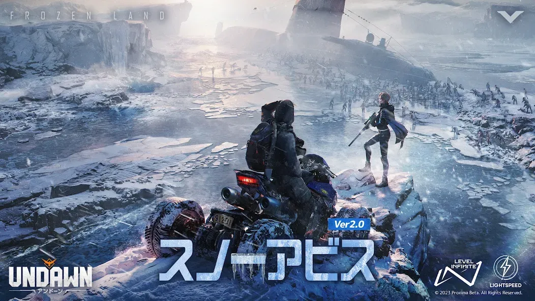 Скачать Undawn（アンドーン） MOD APK — Безлимитные ресурсы и энергия — скриншот 1