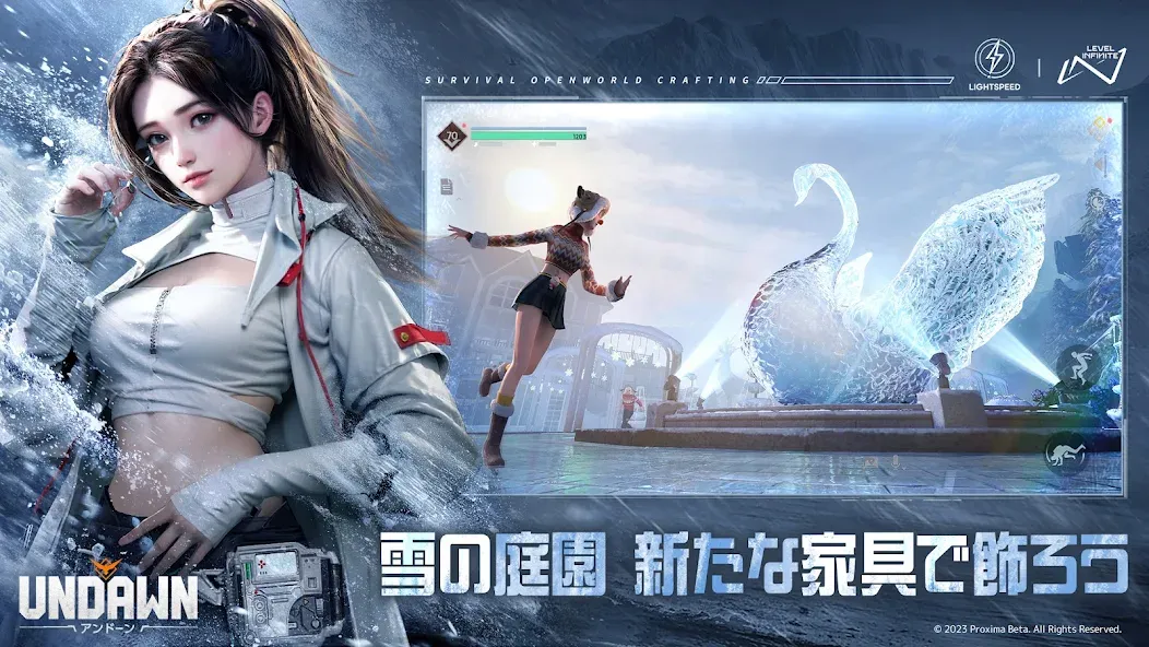 Скачать Undawn（アンドーン） MOD APK — Безлимитные ресурсы и энергия — скриншот 3