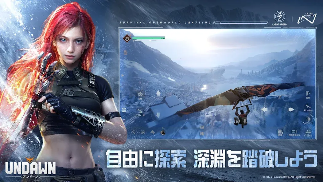 Скачать Undawn（アンドーン） MOD APK — Безлимитные ресурсы и энергия — скриншот 5