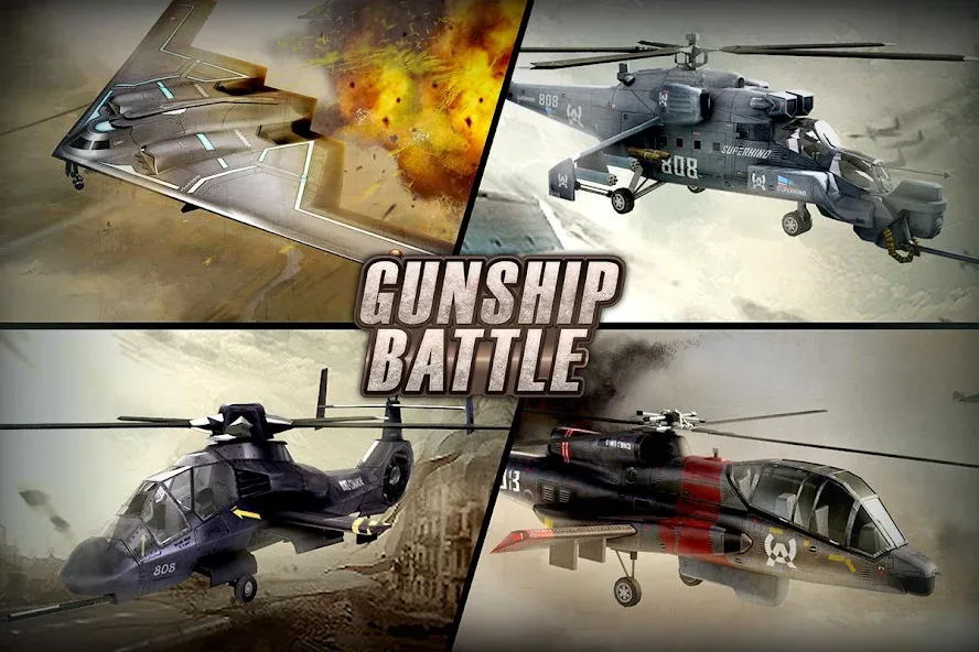 Скачать взлом GUNSHIP BATTLE: Helicopter 3D на Андроид — Безлимитные деньги и топливо — скриншот 1