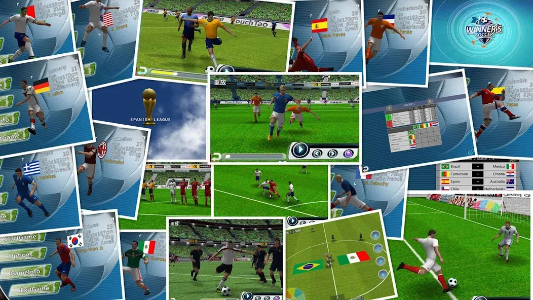 Скачать Winner Soccer Evo Elite на телефон — Разблокированы все команды и режимы — скриншот 1 Скачать Winner Soccer Evo Elite на телефон — Разблокированы все команды и режимы — скриншот 1