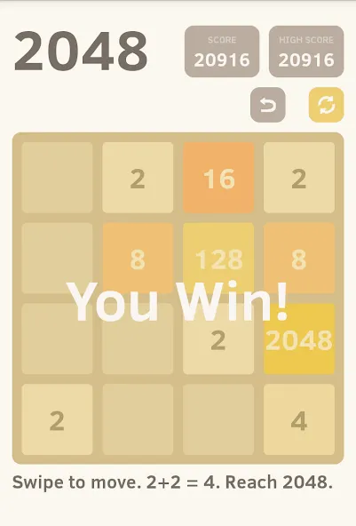 Скачать 2048 на Андроид — Подсказки и отмена ходов — скриншот 1