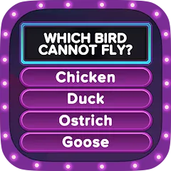 Скачать TRIVIA STAR Quiz Games Offline — Все викторины разблокированы без рекламы