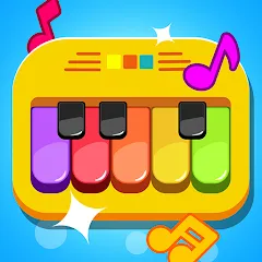 Скачать Baby Piano Kids Music Games — Последняя версия (Разблокирована вся детская музыка)