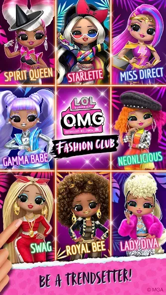 LOL Surprise! OMG Fashion Club — Мод: Разблокированы все наряды и аксессуары — скриншот 2