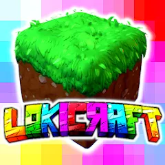 LokiCraft на Андроид — Безлимитные ресурсы и все возможности
