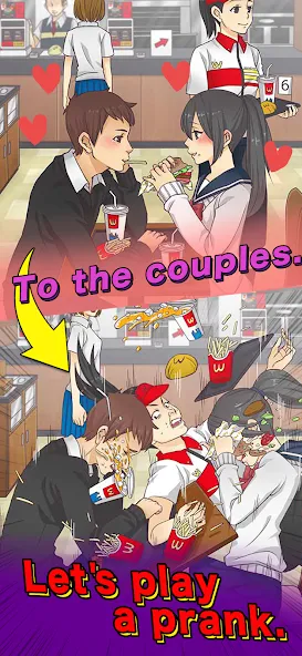 Mischief To Couple ! — Мод: Безлимитные монеты и все уровни — скриншот 1