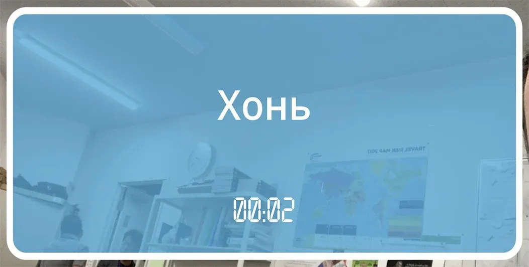 60 секунд — Выживание без ограничений — скриншот 3