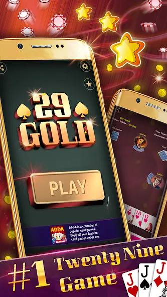 Взломанная Play 29 Gold offline на Андроид — Без рекламы и безлимитные монеты — скриншот 1