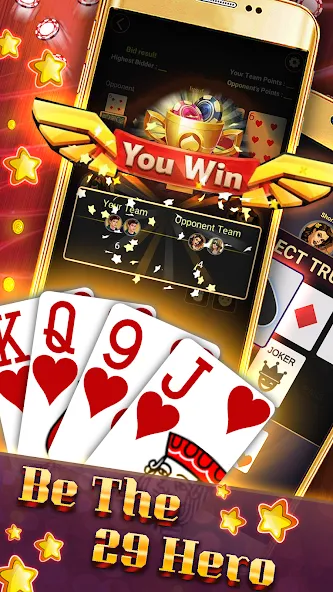 Взломанная Play 29 Gold offline на Андроид — Без рекламы и безлимитные монеты — скриншот 2
