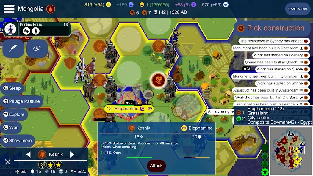 Скачать Unciv MOD APK — Безлимитные ресурсы и открыты все технологии — скриншот 1 Скачать Unciv MOD APK — Безлимитные ресурсы и открыты все технологии — скриншот 1