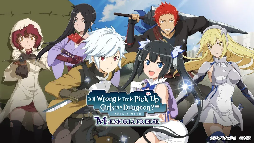 Скачать DanMachi - MEMORIA FREESE — Последняя версия (Безлимитные деньги и премиум-валюта) — скриншот 1 Скачать DanMachi - MEMORIA FREESE — Последняя версия (Безлимитные деньги и премиум-валюта) — скриншот 1