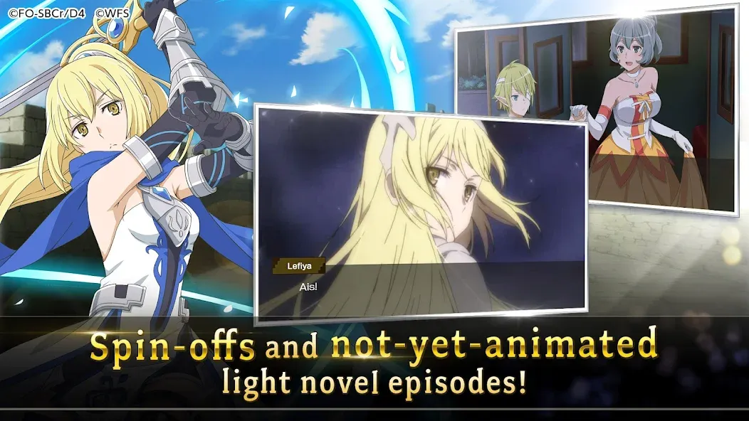 Скачать DanMachi - MEMORIA FREESE — Последняя версия (Безлимитные деньги и премиум-валюта) — скриншот 4 Скачать DanMachi - MEMORIA FREESE — Последняя версия (Безлимитные деньги и премиум-валюта) — скриншот 4