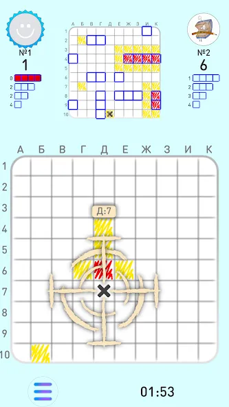 SEA BATTLE K.O. online MOD APK на Android — Безлимитные патроны и улучшенный флот — скриншот 1 SEA BATTLE K.O. online MOD APK на Android — Безлимитные патроны и улучшенный флот — скриншот 1