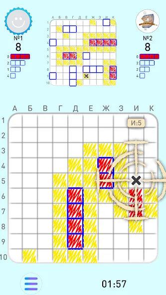 SEA BATTLE K.O. online MOD APK на Android — Безлимитные патроны и улучшенный флот — скриншот 3 SEA BATTLE K.O. online MOD APK на Android — Безлимитные патроны и улучшенный флот — скриншот 3