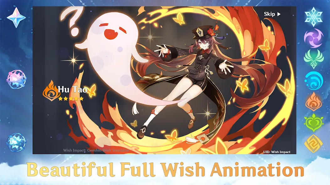 Wish Impact: Genshin Wish Sim — Мод: Безлимитные примогемы и желания — скриншот 1
