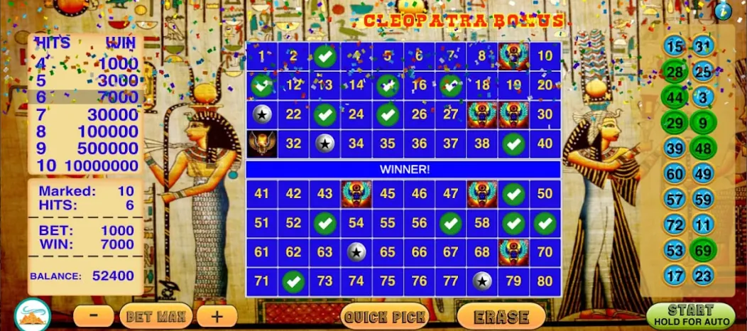 Cleopatra Keno - Keno Games MOD APK — Безлимитные монеты и бонусы — скриншот 5