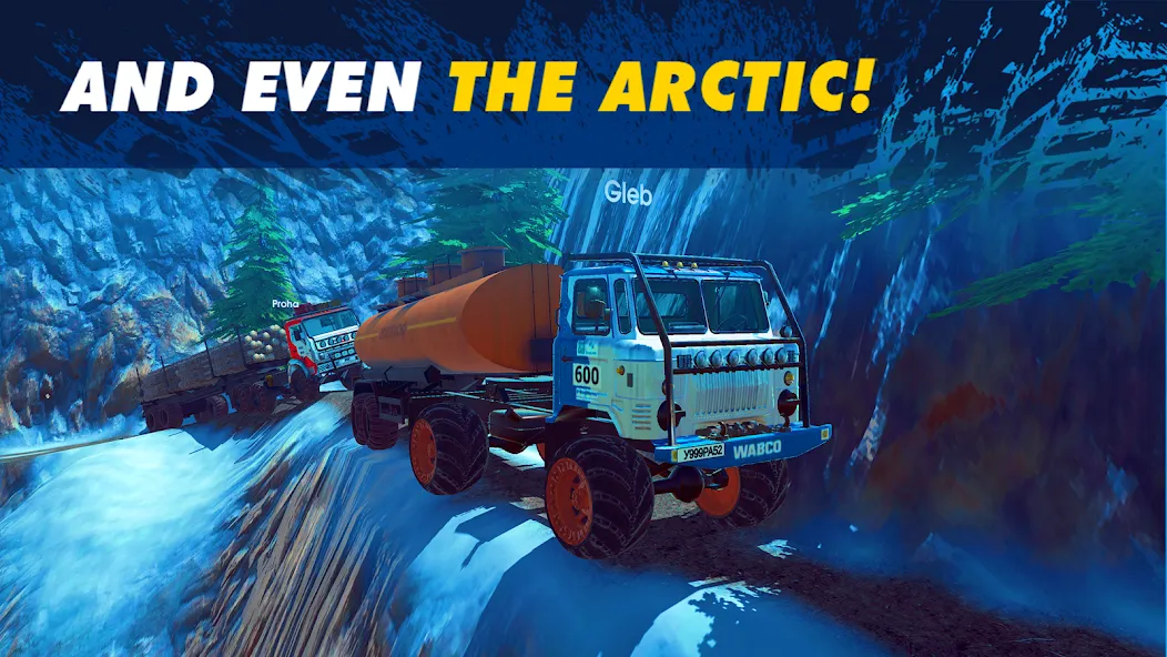 Offroad Simulator Online 4x4 на Андроид — Мод Безлимитные деньги и топливо — скриншот 4