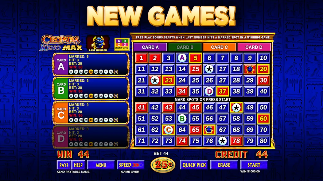 Скачать Keno Star - Multi Card Games — Безлимитные монеты и все карты — скриншот 2