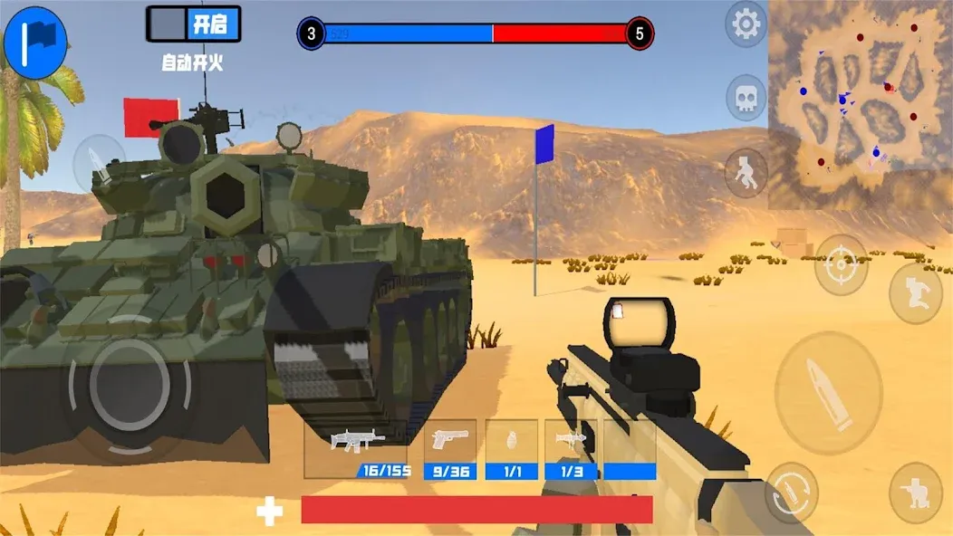 Скачать battle field simulator — Безлимитные ресурсы и мощное оружие — скриншот 3