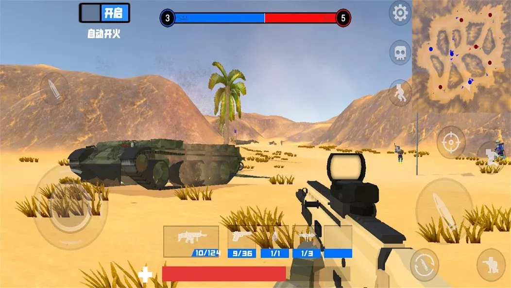 Скачать battle field simulator — Безлимитные ресурсы и мощное оружие — скриншот 4