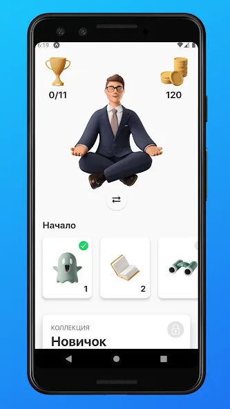 Скачать Викторина. Проверь свои знания MOD APK — Безлимитные подсказки и все вопросы открыты — скриншот 1