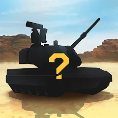 Guess the War Vehicle? WT Quiz (Мод Открыты все военные машины)