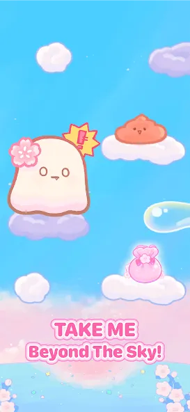 Скачать Mochi Jump - Into infinity — Модификация Бесконечные прыжки и новые миры — скриншот 2 Скачать Mochi Jump - Into infinity — Модификация Бесконечные прыжки и новые миры — скриншот 2