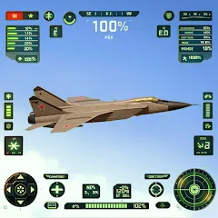 Sky Warriors: Airplane Games на Андроид — Мод Безлимитные деньги и улучшенное оружие