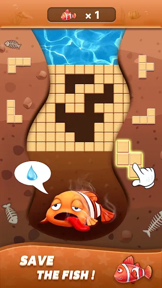Block Ocean 1010 Puzzle Games — Взломанная версия (Без рекламы и бесконечные подсказки) — скриншот 1
