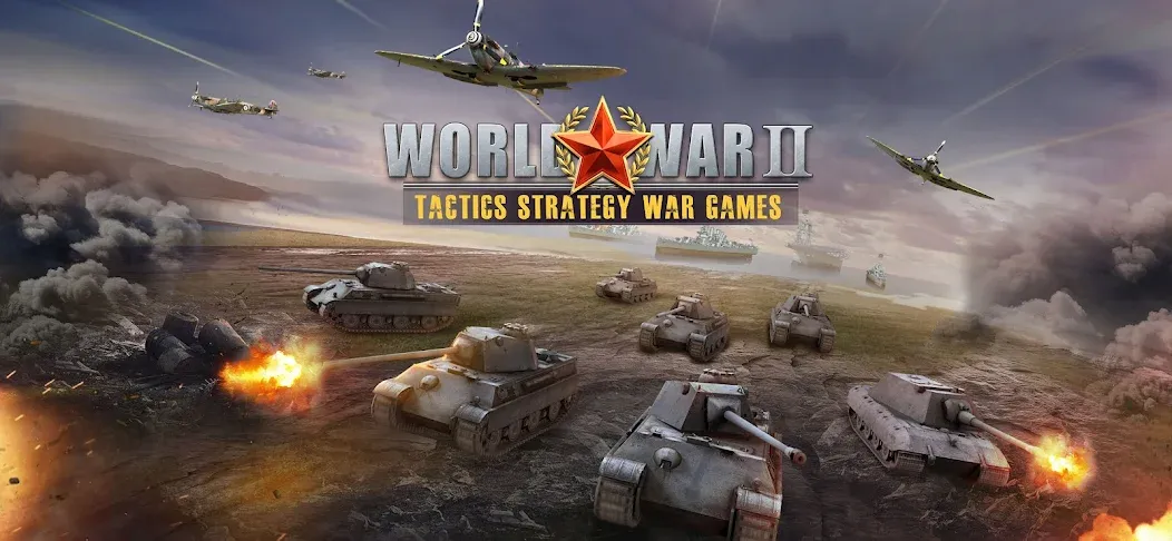 Скачать World War 2: Strategy Games MOD APK — Неограниченные ресурсы и войска — скриншот 1 Скачать World War 2: Strategy Games MOD APK — Неограниченные ресурсы и войска — скриншот 1