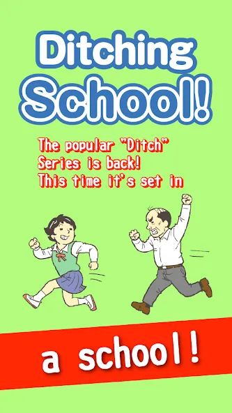 Скачать Ditching School! на Андроид — Новые возможности для побега из школы — скриншот 1