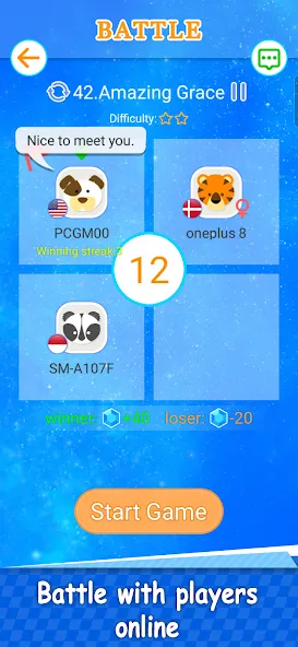 Скачать Magic Piano Music Tiles 2 — Безлимитные деньги и все песни — скриншот 2