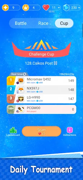 Скачать Magic Piano Music Tiles 2 — Безлимитные деньги и все песни — скриншот 5