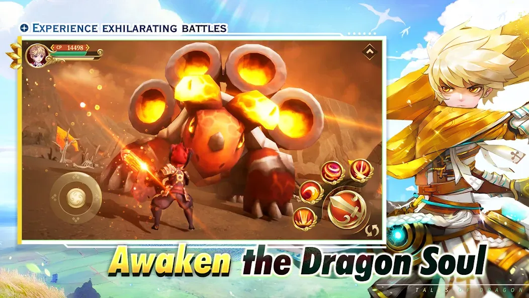 Скачать Tales of Dragon - Fantasy RPG на Андроид — Безлимитные ресурсы и усиленные герои — скриншот 4