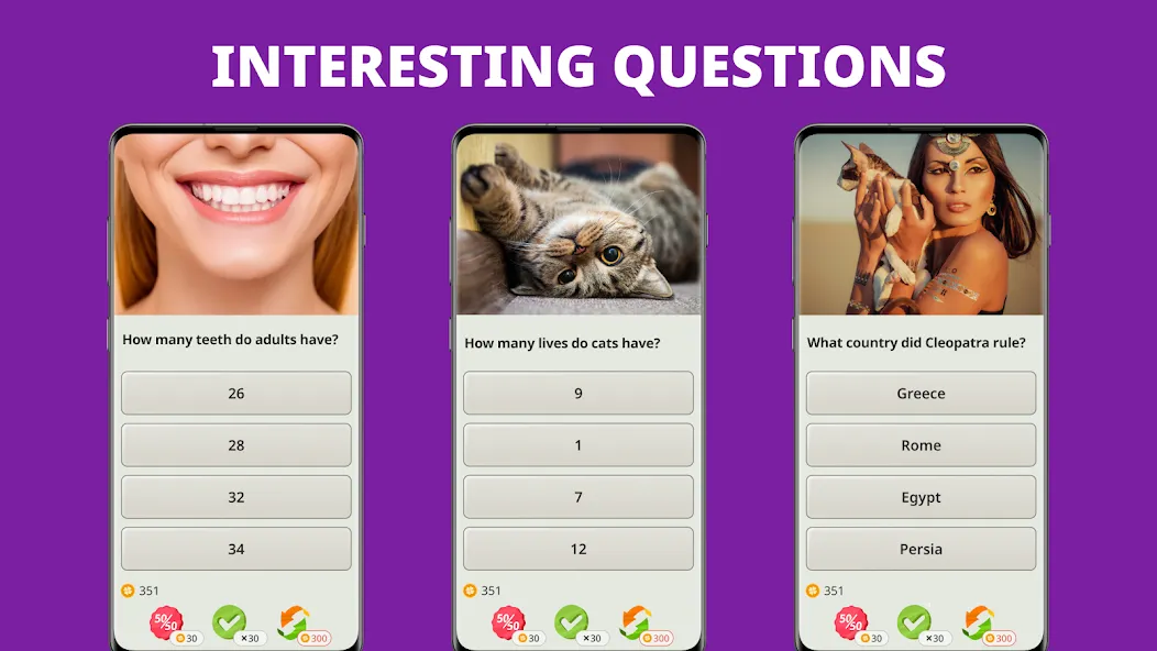 Взломанная QuizzLand. Quiz & Trivia game на Андроид — Без рекламы и все подсказки — скриншот 1