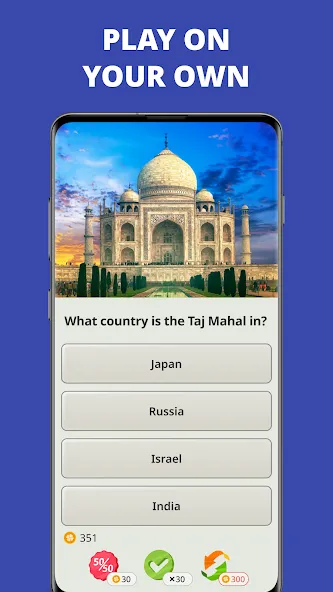 Взломанная QuizzLand. Quiz & Trivia game на Андроид — Без рекламы и все подсказки — скриншот 2