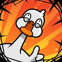 Catch The Duck (Мод Бесконечные жизни и подсказки)