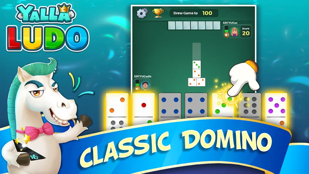 Скачать взломанную Yalla Ludo - Ludo&Domino — Без рекламы и бесконечные монеты — скриншот 2