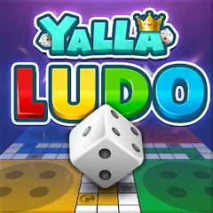 Скачать взломанную Yalla Ludo - Ludo&Domino — Без рекламы и бесконечные монеты